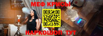 бутик Бугуруслан