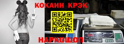 бутик Бугуруслан