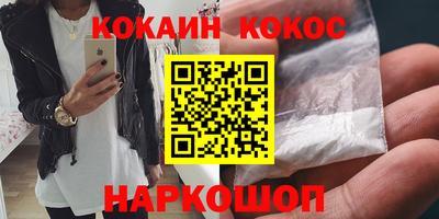 мет Бузулук