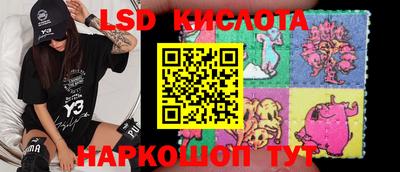 мет Бузулук