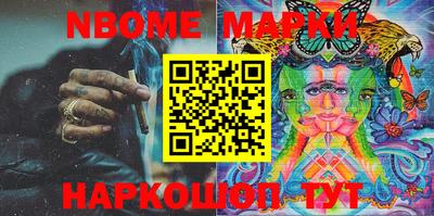 мет Бузулук