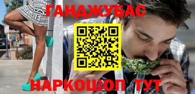 мет Бузулук