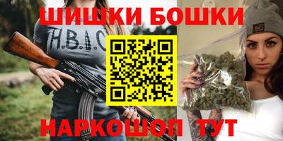 мет Бузулук