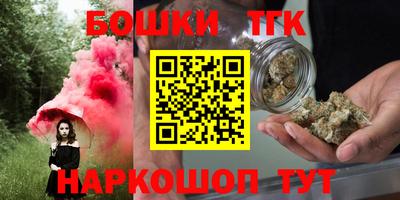мет Бузулук