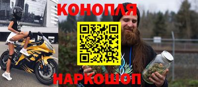 мет Бузулук