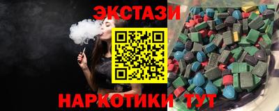 мет Бузулук