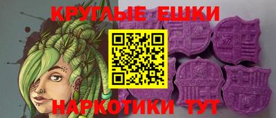 бутик Бугуруслан