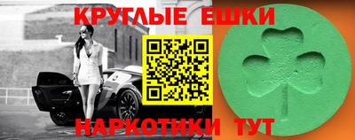мет Бузулук