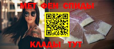 бутик Бугуруслан