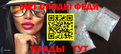 мдпв Славгород
