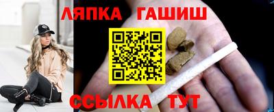 бутик Бугуруслан