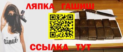 мет Бузулук