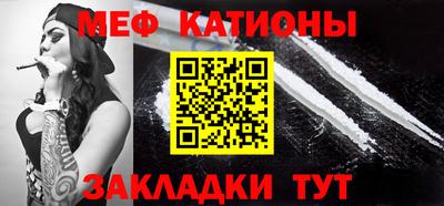 spice Будённовск