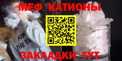 бутик Бугуруслан