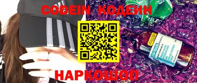 бутик Бугуруслан